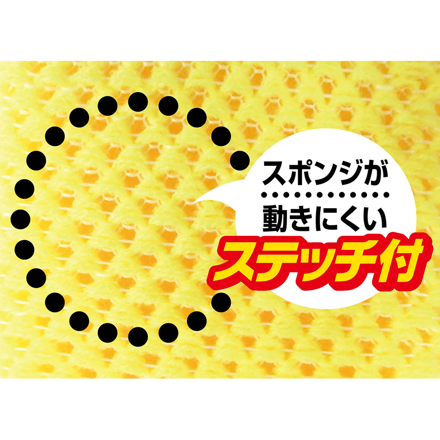 スライド画像